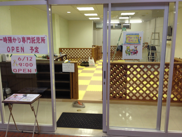 通路から見ると